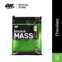 ราคา Optimum Nutrition Serious Mass Weight Gainer 12 Lbs เวย์โปรตีนเพิ่มน้ำหนัก เพิ่มกล้ามเนื้อ (1405020682)