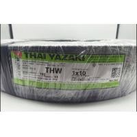 ราคา สายไฟ THW 1 x 10 SQmm yazaki 100m ทองแดง ยาซากิ สีดำ (14646644535)