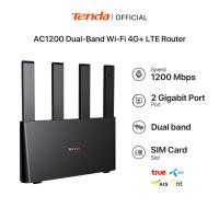 ราคา Tenda 4G08 เราเตอร์ใส่ซิม AC1200 Wireless Dual Band 4G CAT6 Router Wifi รองรับ 4G ทุกเครือข่าย รองรั (24612754618)
