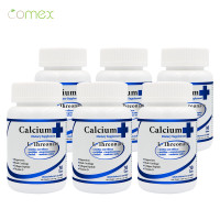 ราคา แพ็ค 6 ขวด แคลเซียมแอลทรีโอเนต โคเม็กซ์ Calcium L Threonate Comex แอล ทรีโอเนต แคลเซียม แอลทรีโอเนต แอลทรีโอเนต (920652039)
