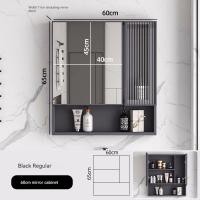 ราคา ตู้กระจกห้องน้ำ ตู้ติดผนังอัจฉริยะตู้เก็บของกระจกเครื่องสำอางพื้นที่อลูมิเนียมตู้กระจกห้องน้ำพร้อมไฟ (23469165647)