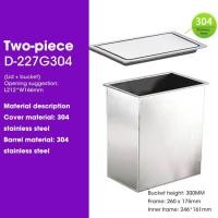 ราคา มีในสต๊อก คลังสินค้าท้องถิ่น Kitchen Cabinet Countertop Built In Stainless Steel Trash Can Embedded Trash Bin Trash Chute With Lid (23103208778)