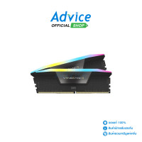 ราคา RAM DDR5 5600 32GB 16GBX2 CORSAIR VENGEANCE RGB BLACK CMH32GX5M2B5600C40K (20968447697)