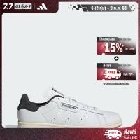 ราคา adidas Lifestyle Stan Smith Shoes Men White ID1353 (22441979783)