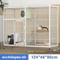 ราคา Passion กรงแมว กรงแมวขนาดใหญ่ 3ชั้น 4ชั้น กรงสัตว์เลี้ยง กรงกระต่าย กรงแมวในอพาร์ตเมนต์ (24215478654)