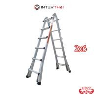 ราคา BARCO บันไดหัวล็อคยืดหด 2x6 6 04 เมตร รับได้ 150 กิโลกรัม (24650430377)