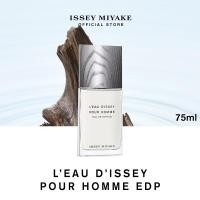 ราคา NEW Issey Miyake L Eau d Issey pour Homme EDP น้ำหอมสำหรับผู้ชาย กลิ่นอควาติกวู้ดดี้ที่น่าหลงใหล (24175635065)