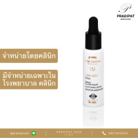 ราคา IsisPharma GENESKIN White Serum เซรั่มเพื่อผิวกระจ่างใส ลดเลือนฝ้า รอยดำ จำหน่ายเฉพาะในโรงพยาบาลและคลินิก (17869039199)