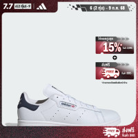 ราคา adidas Lifestyle Stan Smith Shoes Men White ID1370 (22441036060)