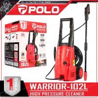 ราคา POLO เครื่องฉีดน้ำแรงดันสูง ล้างรถ ล้างแอร์ 105 บาร์ 1400 วัตต์ รุ่น WARRIOR 102L (1114310294)