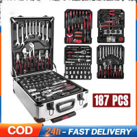 ราคา NARS ครื่องมือช่าง ชุดเครื่องมือช่าง ชุดบล็อก ประแจ กล่องเครื่องมือช่าง กล่องเครื่องมือ ชุดประแจ ชุดประแจบล็อก 187 ชิ้น Prof (23035078257)