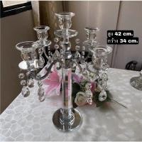 ราคา CT115D050 DECHOME เชิงเทียนคริสตัล เชิงเทียน เชิงเทียนหรู เชิงเทียนระย้า ใช้ตกแต่งบ้าน แต่งโต๊ะอาหาร ใช้จัดงาน (16624004336)
