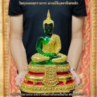 ราคา พระแก้วมรกต ทรงเครื่องฤดูฝน หน้าตัก9นิ้ว องค์ใหญ่มาก บูชาแล้วเจริญสุขร่มเย็นเงินทองไหลมาเทมาเหมือนฝนตก ชีวิตสุขสบายร่มรื่น (16465070994)