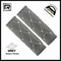 ราคา ROYAL R หุ้มเข็มขัดนิรภัย 2 ชิ้น หนัง PVC ลาย VIP 6D Seat Belt Pad ปลอกหุ้มเซฟตี้เบลท์ หุ้มเบลท์ ผลิตในประเทศไทย 04 VR (2570170155)