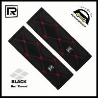 ราคา ROYAL R หุ้มเข็มขัดนิรภัย 2 ชิ้น หนัง PVC ลาย VIP 6D Seat Belt Pad ปลอกหุ้มเซฟตี้เบลท์ หุ้มเบลท์ ผลิตในประเทศไทย 04 VR (2570170150)