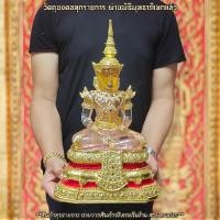 ราคา สมเด็จองค์ปฐม แก้วใสทรงเครื่อง หน้าตัก9นิ้ว องค์ใหญ่มาก พุทธาภิเษกเสาร์ 5 วัดท่าซุง บูชาแล้วมีแต่อานุภาพคุ้มครองป้องกันได้ทุกด้าน (16465443749)