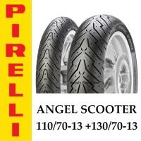 ราคา 110 70 13 130 70 13 PIRELLI ANGEL SCOOTER ยางตรงรุ่น YAMAHA N Max 155 ยางนอกมอตอร์ไซค์ (165947735)