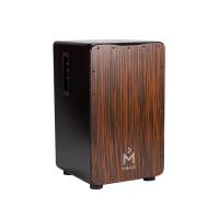 ราคา Magie Cajon Drum รุ่น PMSP 100B กลองคาฮองไฟฟ้า ภาคไฟฟ้าต่อแอมป์ คาฮองมากี เครื่องดนตรี เครื่องเคาะจังหวะ กลองพกพาคาฮองไฟฟ้า เครื่องเคาะจังหวะ (15755689510)