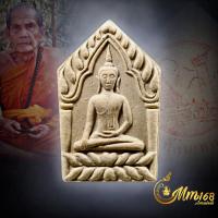ราคา ประกันแท้ พระขุนแผน หลวงปู่หมุน วัดบ้านจาน ปี2543 เสาร์๕ บูชาครู ออกวัดสุทัศน์ฯ หลังยันต์วัดหมึกแดง (24434799647)
