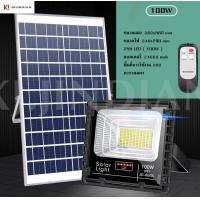 ราคา JDJINDIAN ไฟโซล่าเซลล์ 8800L 100W ไฟโซล่าเซล Solar light เปิด ปิดอัตโนมัติ แสงสีขาว ไฟสปอร์ตไลท์ ไฟ โซล่าเซลล์ (13378065680)