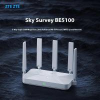 ราคา ZTE BE5100 Pro router dual 2 5G network port WiFi7 Gigabit dual band home router (22924784122)