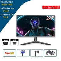 ราคา จอคอม รับประกัน 3ปี จอมอนิเตอร์ 23 32นิ้ว จอมอนิเตอร์เกมมิ่ง 75HZ Full HD จอมอนิเตอร์ IPS VGA HDMI desktop gaming LED monitor display tv computer monitor สินค้าใหม่100 (24080391714)