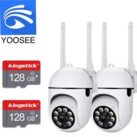ราคา ซื้อ1แถม1 YooSee กล้องวงจรปิด CCTV Camera กล้องวงจรปิด360 wifi กล้องวงจรปิด wifi กล้องวงจรปิดดูผ่านมือถือ กล้องวงจรปิดไร้สาย IP Camera indoor เชื่อมต่อไวไฟสัญญาณดี 8ล้านพิกเซล ดูผ่านมือถือ ของแท้ ภาพช