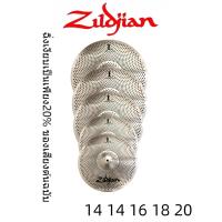ราคา ZILDJIAN ZEPHYR MUTED STAINLESS CYMBALS WITH HOLES ฉาบ Cymbal 14 16 18 20 นิ้วให้เลือก (23403737766)