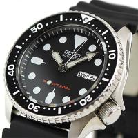 ราคา SEIKO Automatic Divers 200M Mens Watch รุ่น SKX007K2 นาฬิกาข้อมือสำหรับผู้ชาย ดำน้ำลึก 200 เมตร แนวสปอร์ต (21420476080)