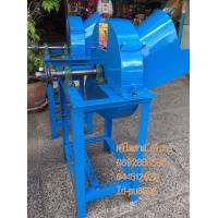 ราคา เครื่องสับหญ้า 4ใบมีด สีฟ้า เครื่องสับ ต้นกล้วย หญ้า สับย่อย เนเปีย สับหญ้า 4ใบมีด อาหารสัตว์ สับหญ้าเนเปีย ตัดหญ้า ต้นกล้วย (10660167235)