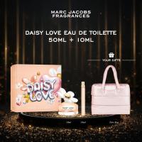 ราคา Marc Jacobs Fragrances เซตน้ำหอม Daisy Love Eau de Toilette Holiday Gift Box Daisy Love EDT 50ml Daisy Love EDT Penspray 10ml (24119540641)