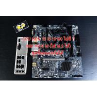 ราคา ชุด CPU GEN 10 i3 10100 พร้อมบอร์ด (22844160821)
