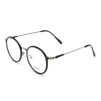 ราคา Marco Polo แว่นสายตา EMN6908 C2 สีดำด้าน (106183538)