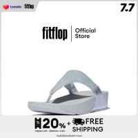 ราคา FITFLOP LULU SHIMMERLUX รองเท้าแตะแบบหูหนีบผู้หญิง รุ่น FZ7 (23263086798)