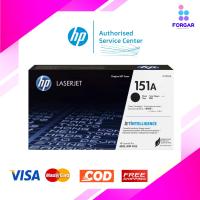 ราคา หมึกโทนเนอร์ HP 151A W1510A Black P LaserJet Pro 4003dw 4003dn 4103fdw ปริมาณการพิมพ์ 5 บน A4 3050 แผ่น (24154964227)