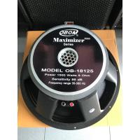 ราคา ดอกลำโพง18นิ้วโครงหล่อโอบอ้อม Maximizer OB 18125 1500W ว๊อย5นิ้ว (15612666808)