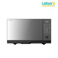 ราคา SHARP ไมโครเวฟดิจิตอล ขนาด 23 ลิตร รุ่น R 2321FG K (20904880448)