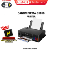 ราคา ผ่อน0 3ด CANON PIXMA G1010 PRINTER ประกัน1y (17277230464)