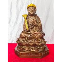 ราคา เทพเจ้าเห้งเจีย รุ่นแซยิด ศาลเจ้าไต้เสี่ยฮุกโจ้ว วัดสามจีน หน้าตัก5นื้ว เนื้อทองเหลือง (22847107897)