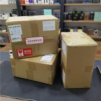 ราคา Gratis Ongkir รุ่น HIFIMAN HE400se V2ลักลอบหูฟัง32ohm หูฟังมีสายครอบหูแบบเปิดหลังขนาดเต็ม (22808112712)