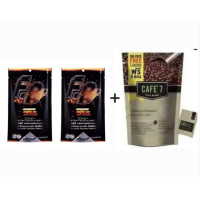 ราคา เซ็ทคู่ซี้ขยี้ไขมันสูตร 1 เดือน กาแฟ cafe7 lega บิ้กแพค บรรจุ 1 ห่อ 55 ซอง FB fat burn บรรจุ 2 ซอง ซองละ 15 แคปซูล จาก Legacy cafe7 lega big pack 1 ห่อ และ FB fat burn 2 ซอง ซองละ 15 แคปซูล (165036941