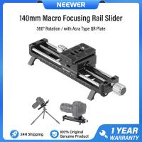 ราคา NEEWER 140mm Macro Focusing Rail Slider รางเลื่อนโฟกัสมาโคร 140 มม หมุนได้ 360 Acra Type แผ่นปลดเร็ว สำหรับการถ่ายภาพมาโครแบบระยะใกล้ด้วยกล้อง GM MP2 (24381709750)