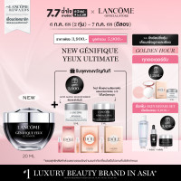 ราคา LANCOME GENIFIQUE YEUX ULTIMATE DUAL REPAIR EYE CREAM 20ML ลังโคม ครีมบำรุงรอบดวงตา เพื่อผิวแลดูกระชับ ลดเลือนความหมองคล้ำ ริ้วรอยดูจางลง อายครีม ครีมรอบดวงตา สกินแคร์ (24331153191)
