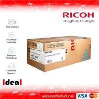 ราคา หมึกพิมพ์เลเซอร์ RICOH C250S C ใช้กับพริ้นเตอร์ Ricoh Aficio SP C250DN C250Sf C260DNw C261SNW (14601652275)