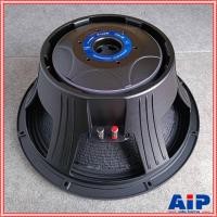 ราคา 1ดอก KANE PA 18 ลำโพง ดอกลำโพง ขนาด 18 นิ้ว 8 โอม โครงหล่อ คาเนะ ดอกลำโพง รุ่น PA 18 PA18 เอไอ ไพศาล (21315930869)