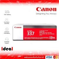 ราคา หมึกพิมพ์เลเซอร์ CANON Cartridge 337 สีดำ ของแท้ Black Original Toner Cartridge ใช้ได้กับเครื่อง Canon MF210 Canon MF211 Canon MF212w Canon MF221d Canon MF215 CanonMF217w (10525586664)