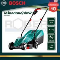 ราคา Bosch เครื่องตัดหญ้าไฟฟ้า Rotak 32 รหัส 0600885B00 (20025019253)