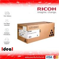 ราคา หมึกพิมพ์เลเซอร์ RICOH C250S BK ใช้กับพริ้นเตอร์ Ricoh Aficio SP C250DN C250Sf C260DNw C261SNW (14601521802)