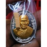 ราคา เหรียญหลวงพ่อพัฒน์ เนื้อเงินหน้ากากทองคำ เจริญพร2 รายการที่1 พิมพ์ครึ่งองค์พิมพ์นิยม ประกันพระแท้ (22278291976)