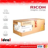 ราคา หมึกพิมพ์เลเซอร์ RICOH C250S Y ใช้กับพริ้นเตอร์ Ricoh Aficio SP C250DN C250Sf C260DNw C261SNW (14601749701)